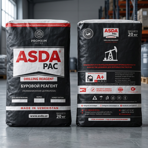 สารเพิ่มประสิทธิภาพน้ำยาขุดเจาะน้ำมัน ASDAPAC PAC HV 85 ชนิดโพลีอะนิออนเซลลูโลสที่มีความหนืดสูง ผลิตจากฝ้าย เกรดพรีเมียม รุ่น 03 - Product Image 3