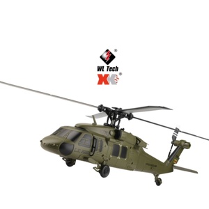 Hélicoptère RC militaire vert Wltoys K170 RTF UH-60L 2.4G 4CH 6 axes avec gyroscope et moteur brushless XK K170 Cadeaux de Noël - Product Image 5