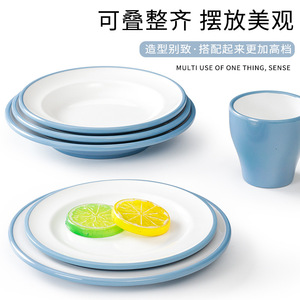 Assiettes à dîner en mélamine de style nordique bicolore, bleu, rondes, couleur unie, pour hôtel et restaurant - Product Image 4