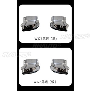 Difusor de Parachoques Trasero para Mercedes Benz Clase A W176 2013-2018, Alerón Trasero, Modificación de la Salida de Escape - Product Image 4