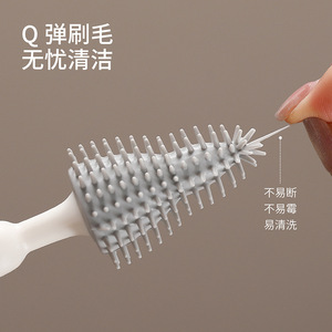 FaSoLa Bottle Cleaning <b>Brush</b> Set Silicone <b>Long</b> <b>Handle</b> For Baby Bottle And Lid Deep Clean - Product Image 3