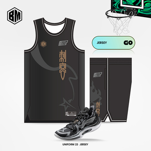 Uniformes de basket-ball professionnels personnalisés 100% polyester respirant pour adultes, t-shirt de basket-ball élastique, vêtements de sport - Product Image 2