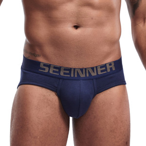 Calzoncillos Bóxer personalizados para hombre, ropa interior, Sexy, Gay - Product Image 6