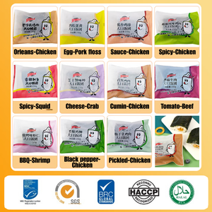 Onigiri Giapponese del Minimarket 7-11, Onigiri Congelato al Salmone, Polpette di Riso Bento, Porzioni Individuali Pronte da Riscaldare - Product Image 4