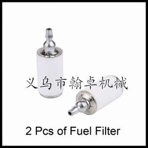 Ensemble de tuyau d'huile jaune avec élément filtrant pour tronçonneuse, y compris filtre à huile - Accessoires d'outils de haute qualité - Product Image 2