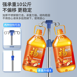 Stainless Steel IV Stand Floor Standing Mobile Telescopic Tray Drip <b>Pump</b> Holder Hospital Use - Product Image 2