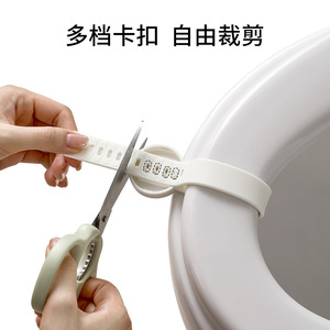 FaSoLa Toilet Seat Lifter With Handle Lifting Tool For Bathroom Use - Product Image 4