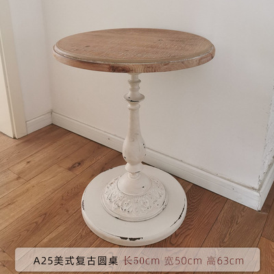 Juego de sillas negras de dos piezas - A351 Negro