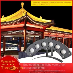 Phong cách độc đáo IP65 không thấm nước dẫn sóng ánh sáng Nhôm Cơ thể lũ đèn cho cổ đại kiến trúc cảnh quan mái ngói - Product Image 4