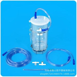 Medical Negative Pressure Bottle 2000ml Single-Bottle Suction Device For Drainage And Sputum Collection - Product Image 1