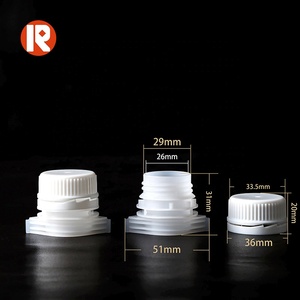 Bouchon de bec verseur durable de 26 mm, de qualité alimentaire, écologique, avec fermeture à vis, conception anti-déversement, taille et couleur personnalisables, marque Oudaya - Product Image 2