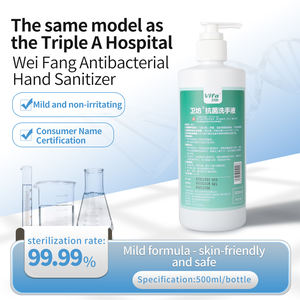 500ml EXTRAIT NATUREL D'ALOE VERA Savon Liquide Antibactérien Antiseptique pour les Mains - Product Image 2