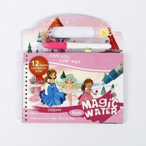 Libro de Dibujo Reutilizable Creativo, Libro de Colorear Mágico con Agua para Niños - Product Image 5