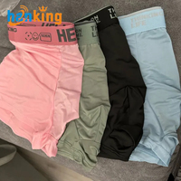 Ehanking 남자의 아이스 실크 그래 핀 복서 남성 통기성 편안한 섹시한 팬티 초박형 복서 반바지 속옷