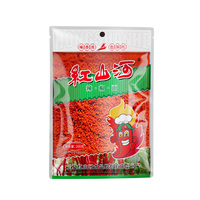 200g Bubuk Cabai Kering Ekstra Halus Rasa Pedas Ringan Bubuk Cabai Merah Premium Pewarna Infus Minyak Cabai Kering Rumahan HONGSHANHE