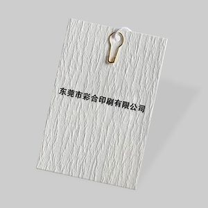 아트지 의류 라벨 맞춤 인쇄 스크린 인쇄 내구성 맞춤 로고 - Product Image 4