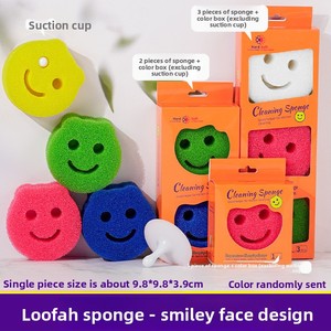 Éponge <span class=keywords><strong>de</strong></span> nettoyage créative <span class=keywords><strong>en</strong></span> <span class=keywords><strong>forme</strong></span> <span class=keywords><strong>de</strong></span> visage souriant, imitation loofah, tampon à récurer, pour vaisselle et cuisine, éponge carrée alvéolée - Product Image 6
