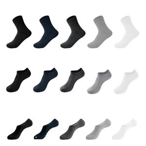 Cmax personnalisé vente en gros chaussettes de cheville en coton polyester solide blanc noir de luxe respirantes pour hommes - Product Image 5