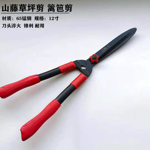 Sécateur de jardin en acier au carbone 30 cm avec manche rouge pour la taille des haies et les travaux d'aménagement paysager - Product Image 4