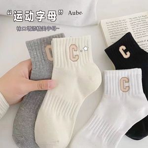 Zhuji Ankle Socks Solid Color Breathable Polyester Women's Casual Sport Socks Daily Life Youth Size 7C Model - Product Image 1