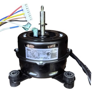 มอเตอร์พัดลมเครื่องปรับอากาศไฮเออร์ มิตซูบิชิ เฮฟวี่ อินดัสทรีส์ รุ่น YDK88-6A 220V 50Hz 88W มอเตอร์แบบอะซิงโครนัส 6 โพล - Product Image 2