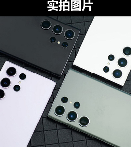 Teléfonos Inteligentes Samsung S23 <span class=keywords><strong>Ultra</strong></span> <span class=keywords><strong>S20</strong></span> S21 S24 S23+ S25 <span class=keywords><strong>Ultra</strong></span> Android, 99% Nuevos, Originales, Desbloqueados, <span class=keywords><strong>256GB</strong></span> 128GB, Alta Calidad - Product Image 5