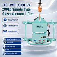 TXBF-SIMPLE-200KG-R13 Machine de levage de verre à ventouse simple de 200 kg pour l'installation de murs-rideaux – Vente en gros