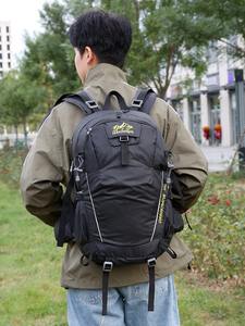 Sac à dos de randonnée léger personnalisé pour le sport de plein air, le camping, la randonnée, la randonnée en montagne, sac à dos imperméable pour la journée - Product Image 2