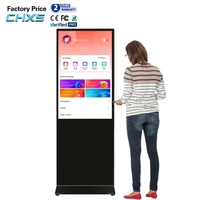 Affichage numérique sur pied CH avec CMS intégré, système d'exploitation Android, panneau IPS, luminosité 300 cd/m², garantie 1 à 3 ans, métal, verre, Adobe