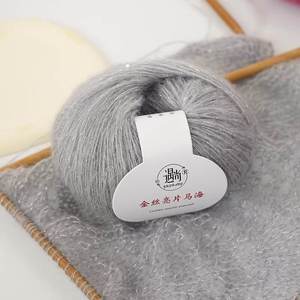 <span class=keywords><strong>Fil</strong></span> <span class=keywords><strong>fantaisie</strong></span> en gros 70 % mohair superfin 30 % laine mélangée pour crochet et tricot, teint en filature, anti-boulochage, doux, <span class=keywords><strong>fil</strong></span>é à l'anneau - Product Image 5
