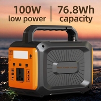 Station d'alimentation portable solaire 100W 76.8Wh pour ordinateur portable, avec haut-parleurs sans fil intégrés, radio FM et stockage d'énergie
