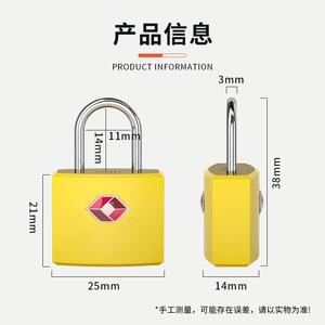 <b>TSA</b> Approved Copper Padlock 21mm x 22mm Mechanical Travel <b>Lock</b> For Luggage Zipper Security - Product Image 3
