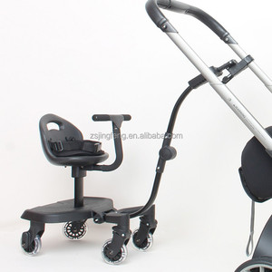 Poussette 3 en 1 à 4 roues avec siège détachable, <span class=keywords><strong>planche</strong></span> à roulettes pour bébé, compatible avec la plupart des marques, cadre en métal - Product Image 2