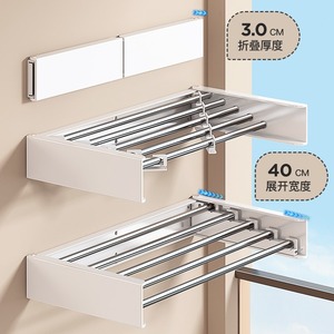 Concealed Folding <b>Clothes</b> <b>Drying</b> <b>Rack</b> <b>Wall</b> <b>Mounted</b> Retractable Indoor Balcony Bathroom Use Rectangle Shape - Product Image 2
