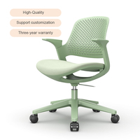 Chaise de bureau moderne avec coussin confortable, hauteur réglable, pivotante, en PP, pour usage commercial, domestique ou scolaire, couleurs personnalisables