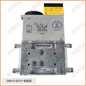 Dongs วาล์วควบคุมโซลินอยด์รุ่น DMV-D507/11 DMV-D512/11 DMV-DLE520/11 DMV-D525/11 - Product Image 5
