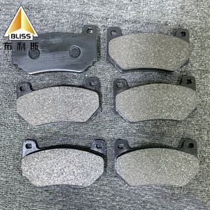 BLISS New Innovations Brake 7600 Calipers Buen <span class=keywords><strong>precio</strong></span> Pastilla de freno Accesorio Pastillas de frenos Coches - Product Image 3