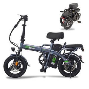 Bicicleta eléctrica plegable con motor sin escobillas de aleación de magnesio de 14 * 1.95 pulgadas, 36V250W y batería de litio de 7.8AH. - Product Image 2