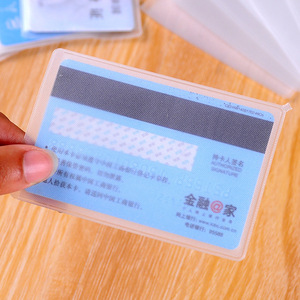 Transparent Frosted Card Sleeve 4 Inch Plastic Id Credit Card Holder Protective Case For Bank Transport Membership Cards - Product Image 3
