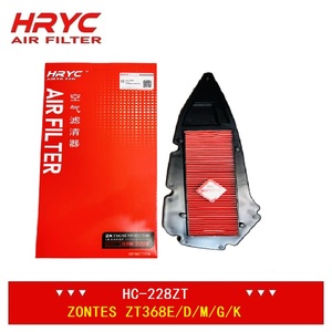 Motorcycle Air Intake Filter Fit ZONTES ZT368E/D/M/G/K New Arrival Top-ranking Suppliers Engine Assembly Replacement OEM <strong>Part</strong> - Product Image 1