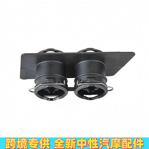 Porsche Heater Water Pipe Repair Kit 97057241501 97057241502 Adapter Connector With O <b>Rings</b> For Hood Water Guide <b>Plate</b> - Product Image 4