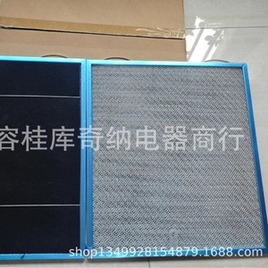 Filtro de aluminio para campana extractora de cocina 15-3/4 x 13-7/8 x 3/8, elemento filtrante de aceite para el hogar - Product Image 5