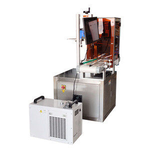 เครื่องยิงเลเซอร์ UV รุ่น Vision 10W ระบบกำหนดตำแหน่งอัตโนมัติ AI/DWG ระบบระบายความร้อนด้วยน้ำ สำหรับการสลักแบบลึกบนวัสดุที่ไม่ใช่โลหะ เช่น แก้ว ขวดพลาสติก - Product Image 2