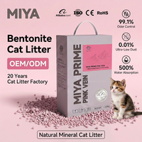 Litière pour chat en bentonite de sodium Miya OEM ODM, veine rose, 99,1 %, contrôle des odeurs, très faible teneur en poussière, forte absorption, 4,55 kg