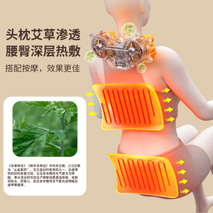 Massage Mattress Full Body Airbag <b>Vibration</b> Heat Therapy Neck Back Waist Legs Massage Cushion <b>Plug</b> <b>In</b> PU Leather - Product Image 2
