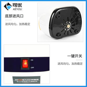 Lámpara Calentadora y Moldeadora de Monturas de Gafas Keyou Xws 19t, Rectangular, Unisex, para Adultos - Product Image 3