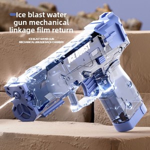 Pistolet à eau manuel pour enfants, jouet d'été pour garçons, petit pistolet à eau en plastique, explosion sonore, vente en gros, fabriqué en Chine, modèle 668 - Product Image 1