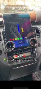 Weijunpro <span class=keywords><strong>Android</strong></span> Navegación CarPlayer Sistema de audio para automóvil Navegación GPS Diamond V97 Pantalla de 9,7 pulgadas DSP Radio Car Video DVD Player - Product Image 3