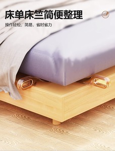 Wholesale Convenient Plug-In Design <b>Bed</b> Sheet Mattress Organizer for Efficient Household Sundries Easy Elevate Change - Product Image 5