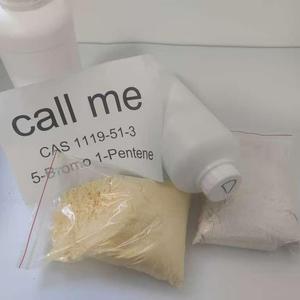 Mẫu miễn phí tổng hợp hữu cơ hóa chất CAS 1119-51-3 bột màu vàng Tiền Thân - Product Image 6